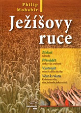 Ježíšovy ruce Ježíšovy ruce